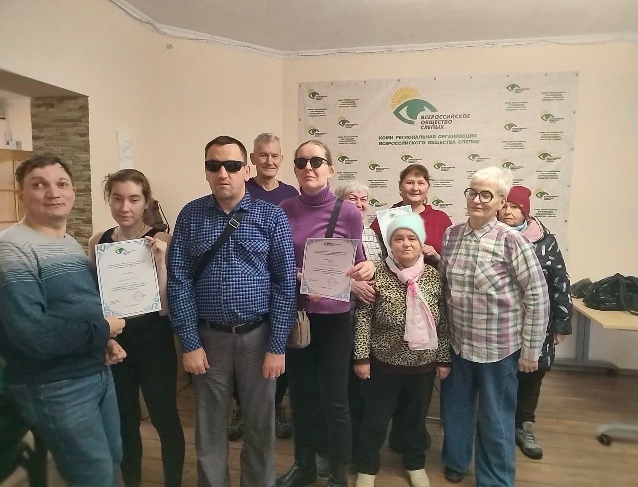 Товарищеский Турнир по игре «Домино», приуроченный, к Всемирному Дню Инвалидов.