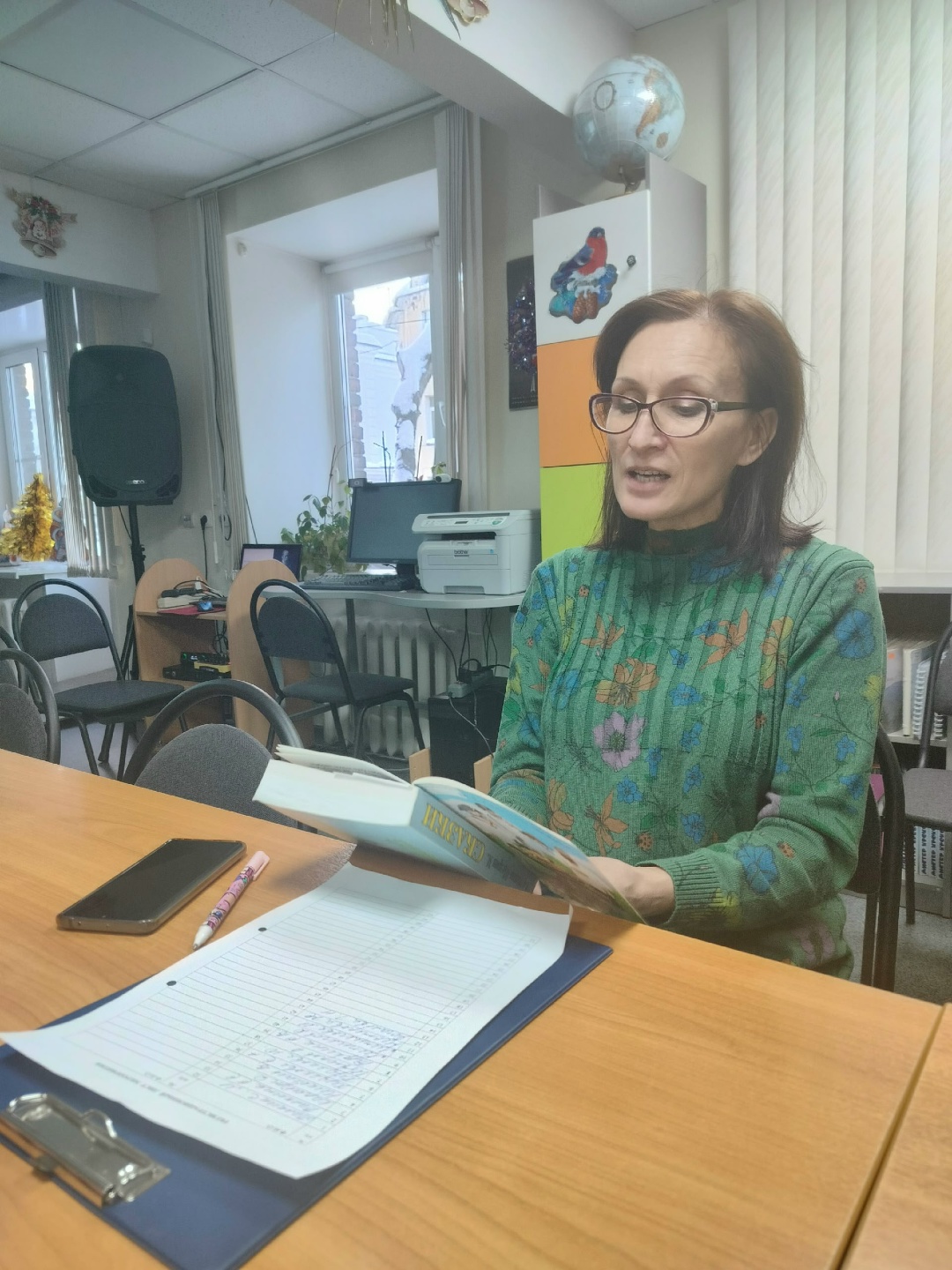 «Сатиры смелый властелин»
