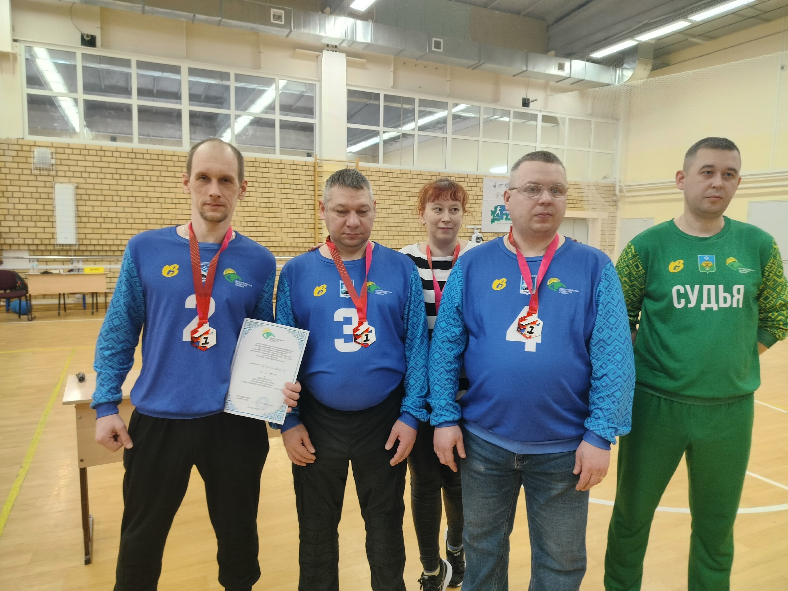 Чемпионат Республики Коми по спорту слепых завершен.