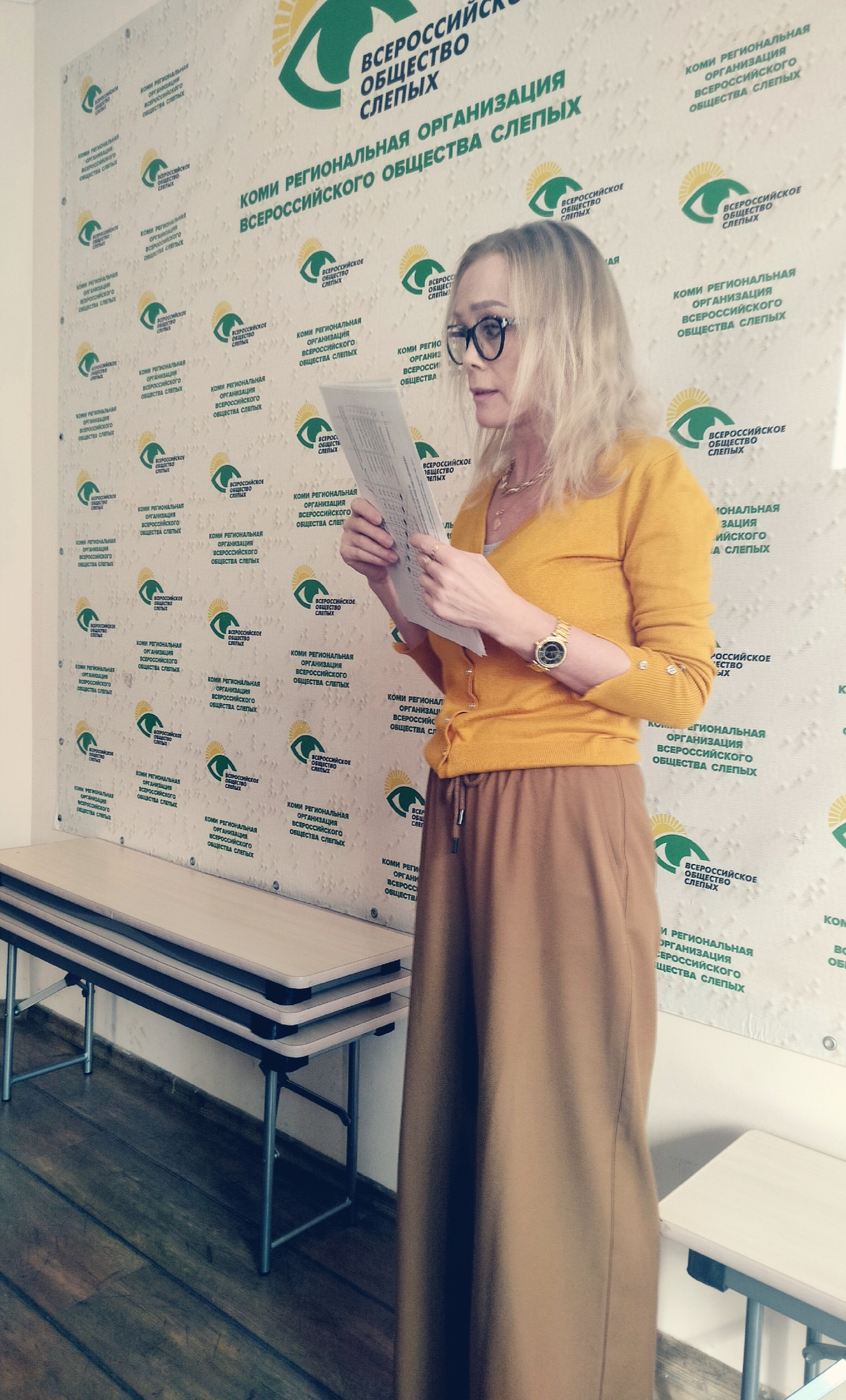 Жанна Нестерова выступает с докладом
