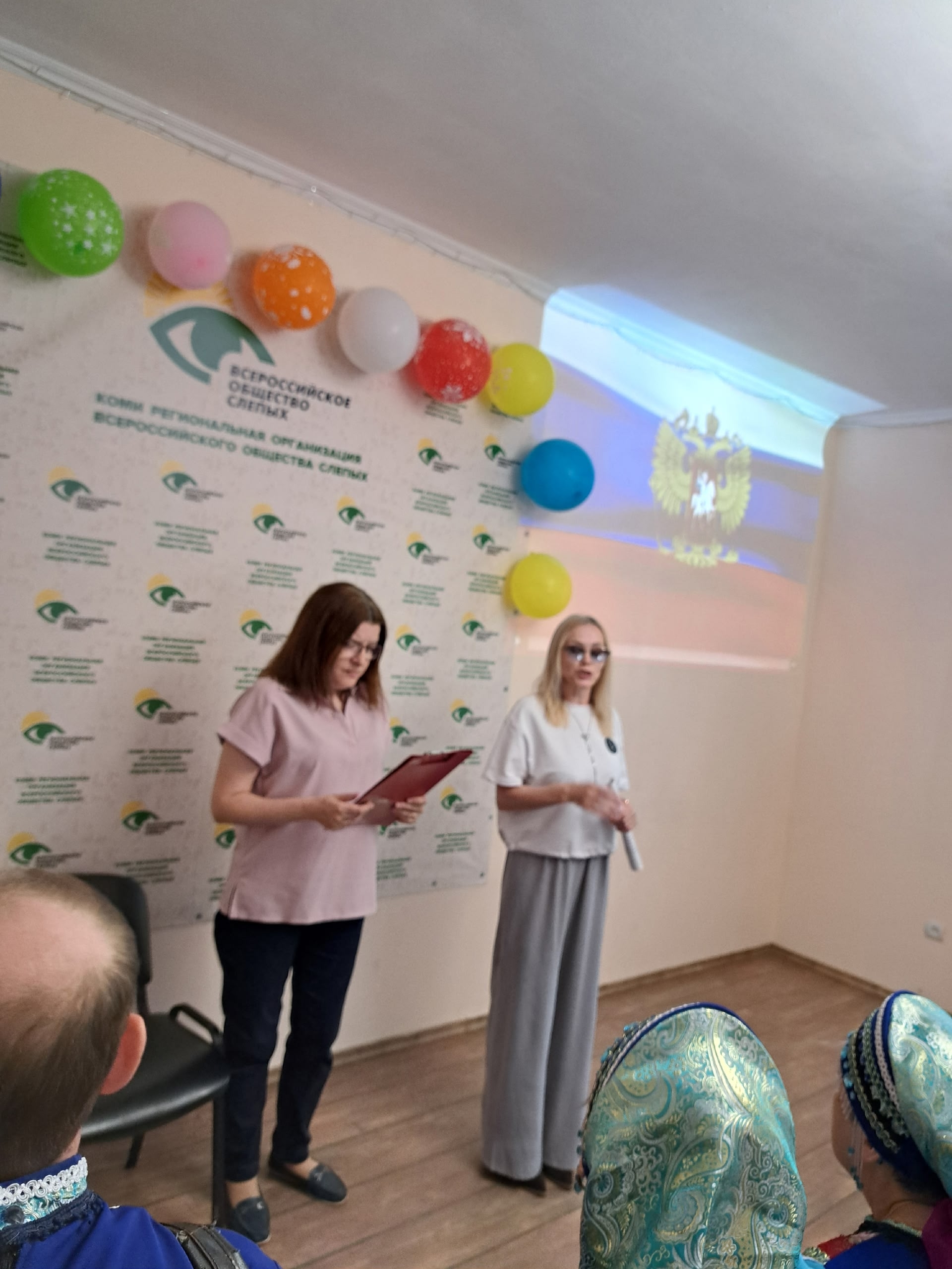 В Коми региональной организации ВОС торжественно отметили День России.