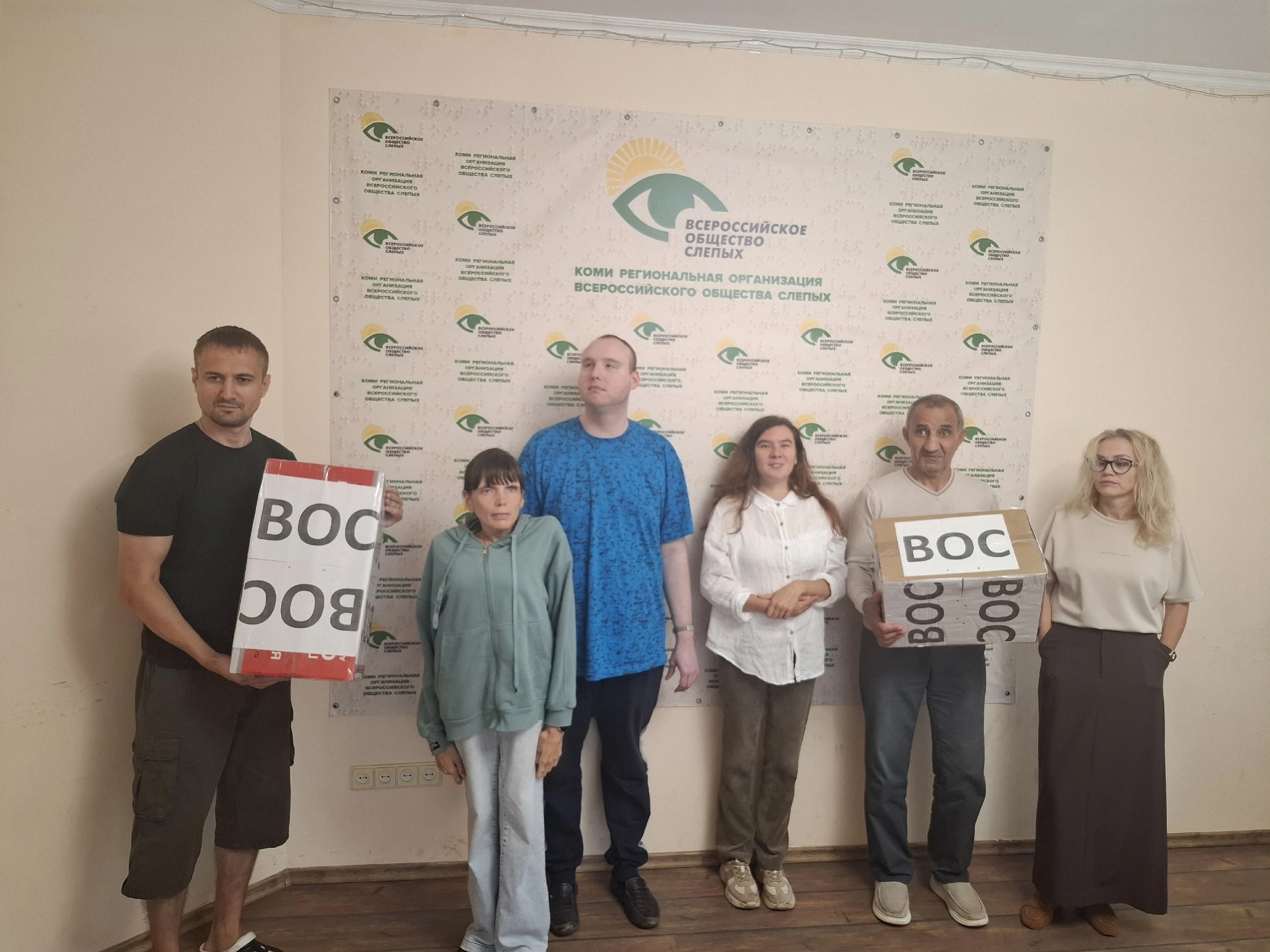 МО ВОС собрала гуманитарную помощь для участников СВО