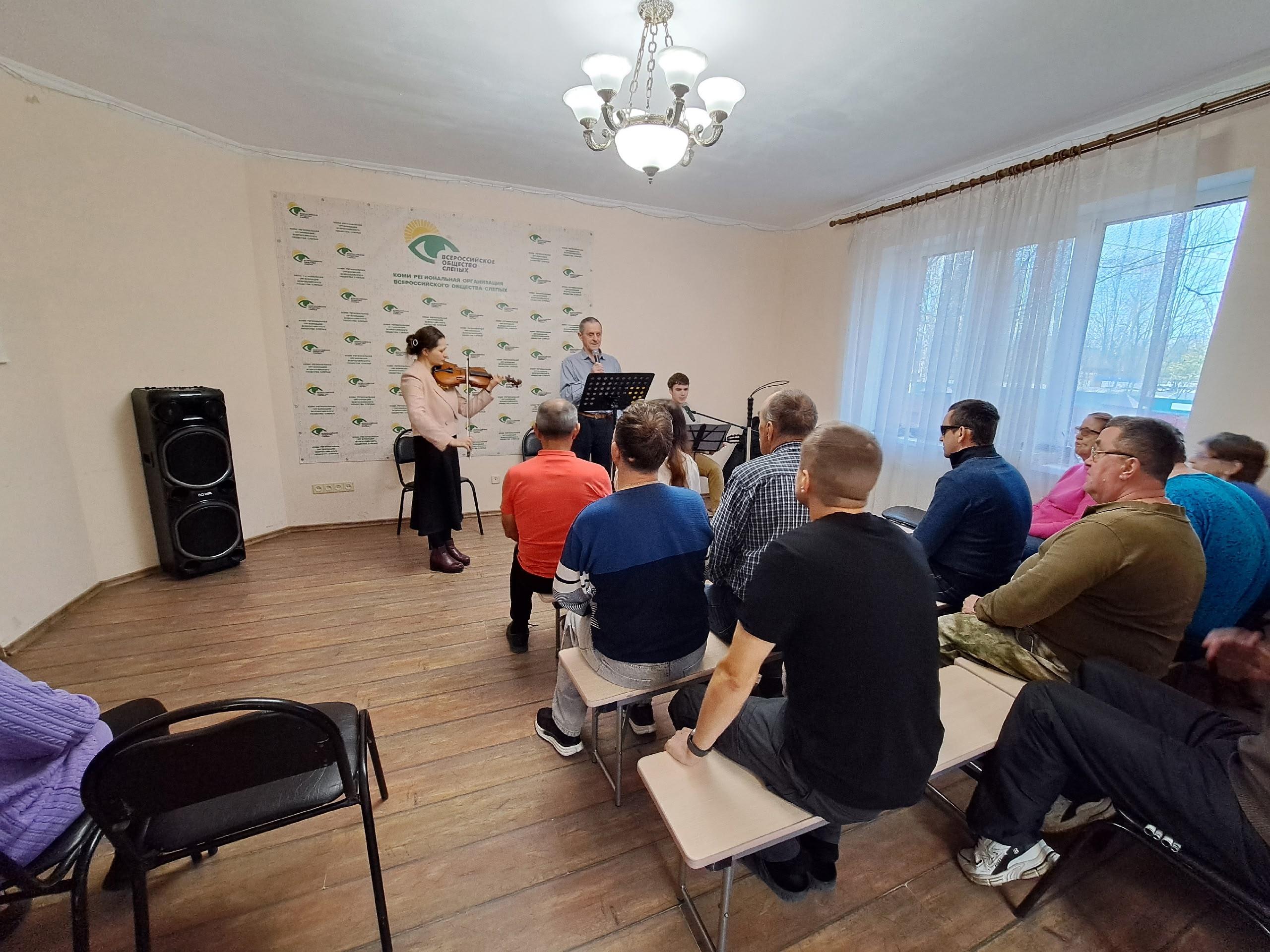 Ансамбль Благодать выступил в Мо ВОС с музыкальной программой