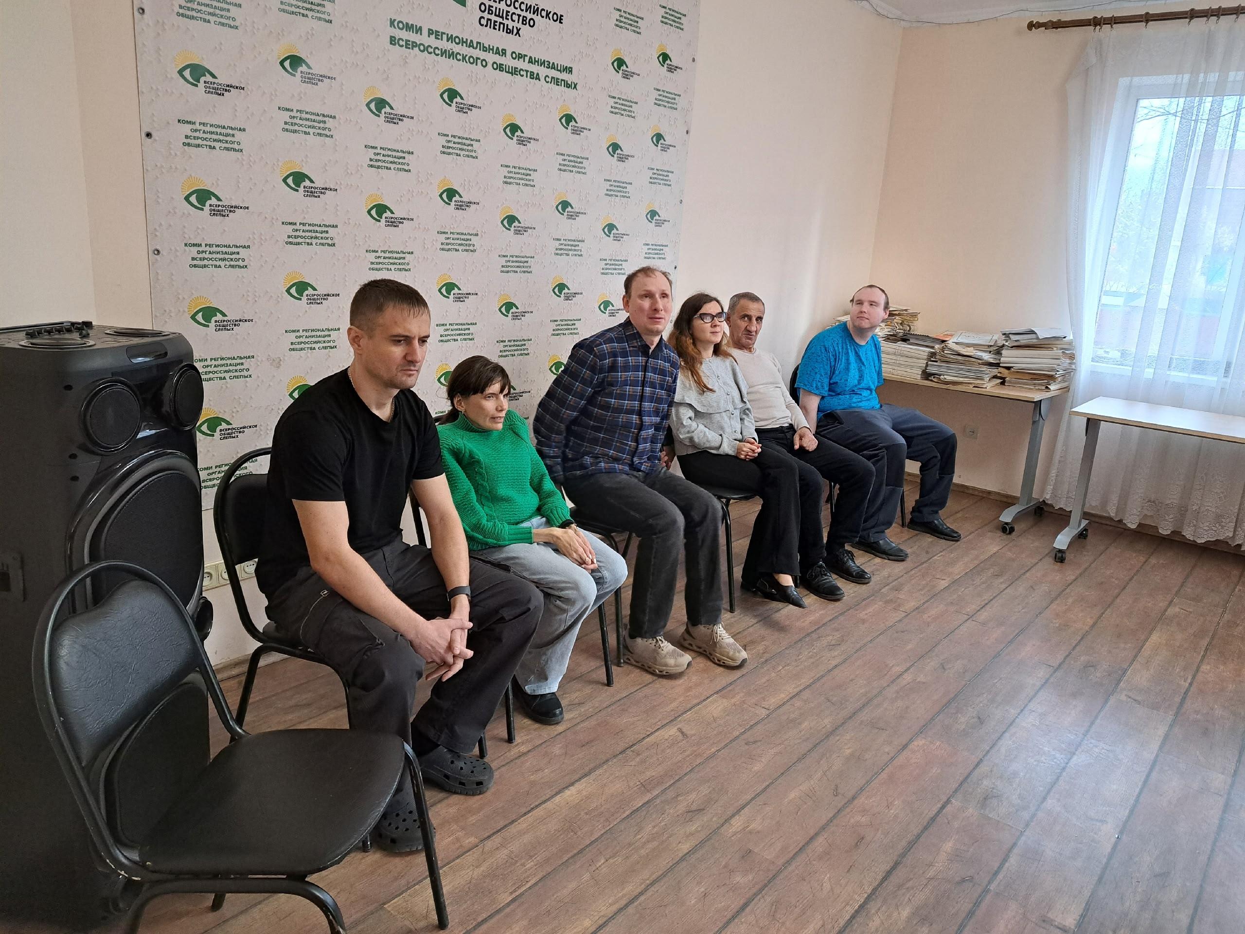 В МО ВОС прошла музыкальная терапия с Еленой Ароновной